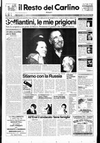 giornale/RAV0037021/1998/n. 41 del 11 febbraio